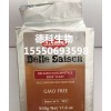 比利时小麦啤酒酵母，进口季节优质啤酒干酵母