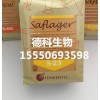 弗曼迪斯拉格干酵母S-23，拉格干酵母