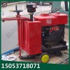 供应鑫隆HQS500C 型混凝土路面切缝机