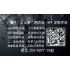 【乐享传媒APP源码定制开发】