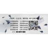 欢乐购分销推广奖励平台APP源码开发