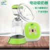 百乐亲电动吸奶器YJL66802