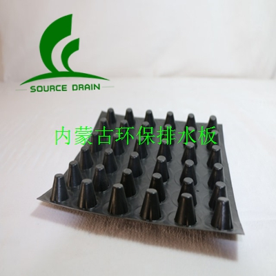 微信图片内蒙古排1