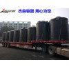 发酵酿造塑料桶 量大可加厚