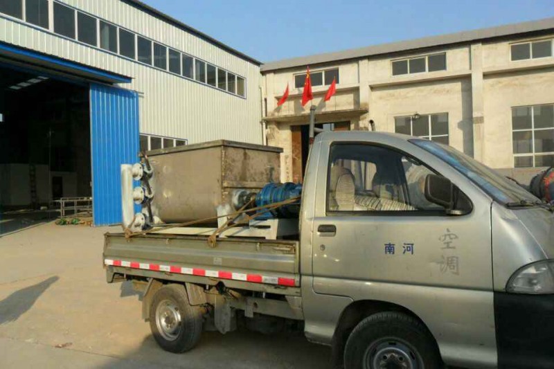 全自动洗面机