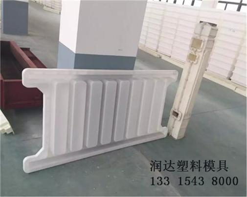 QQ截图20180109143308