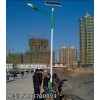朔州锂电太阳能路灯6米路灯杆新农村专用