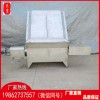 湖南桂阳斜筛式分离机脱粪机价格型号和厂家详细介绍