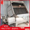辽宁台安养殖场鸡粪处理设备多少钱 牛粪干湿分离机参数介绍