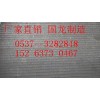堆焊复合钢板10+10，辽宁耐磨钢板20+10高铬耐磨钢板