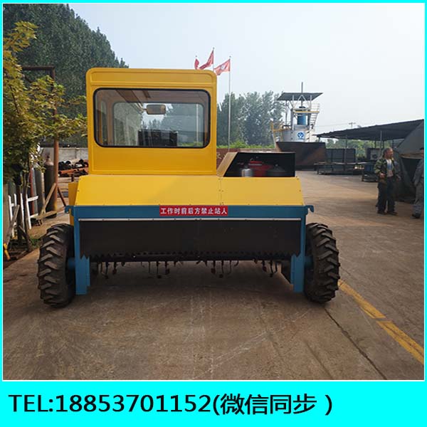 自走式翻抛机1 (2)