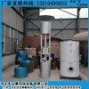 沼气火炬工艺配置-沼气燃烧系统功能介绍