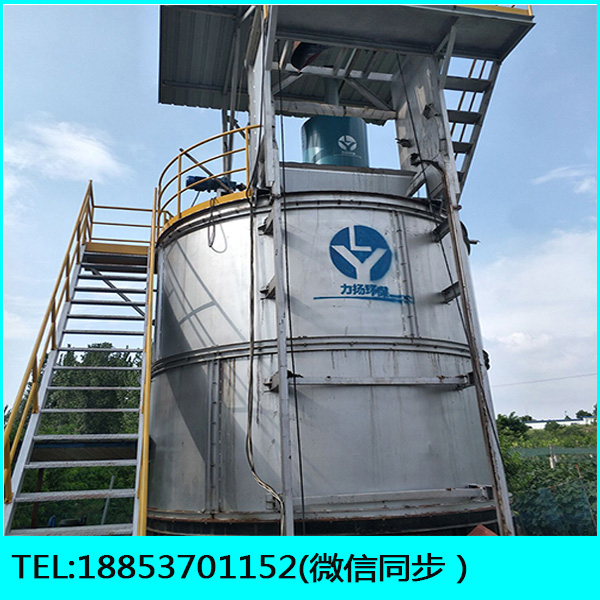 有机肥发酵罐2 (2)