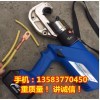 【 HL-400 充电式液压钳 压接16-400铜鼻子厂家】