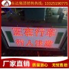 KXB127矿用声光报警装置直销 矿用报警器