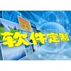 DOGX智能钱包系统制度开发