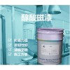 塔吊专用防锈防腐醇酸磁漆