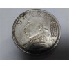 重庆最权威的钱币鉴定机构