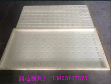 QQ截图20171130131347