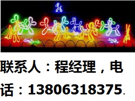 1-6-展台霓虹灯 (23)