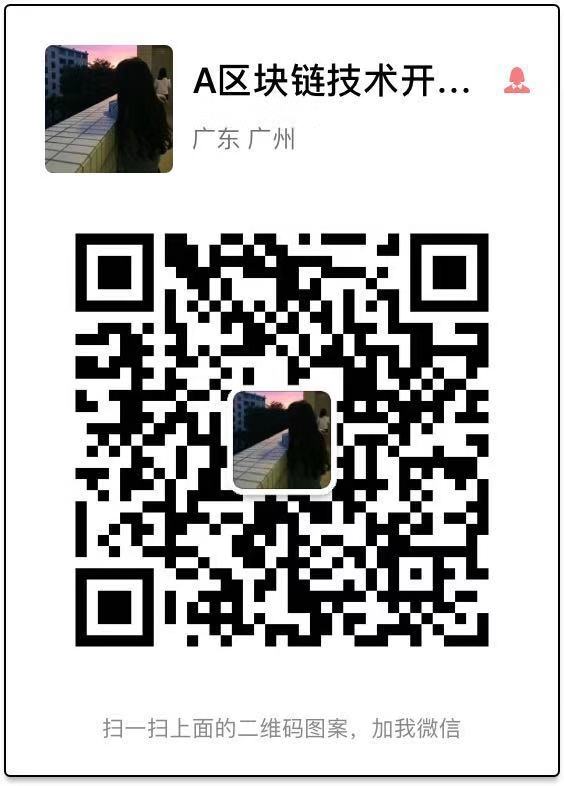 微信图片_20181224111802