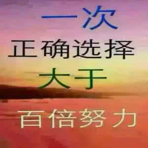 u=1005913049,545705632&fm=23&gp=0