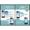 吉林长春云点机器人开发定制哪家公司好