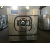 张家口二手50公斤水洗机河北水洗厂用的二手一套少多少钱