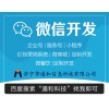 在济宁社区团购都有什么样的发展潜力