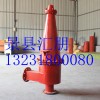旋流器组，固液分离旋流器，旋流除砂器，量大优惠