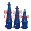 旋流器批发零售，ＦＸ型旋流器，ＨＬ旋流器，选矿设备齐全