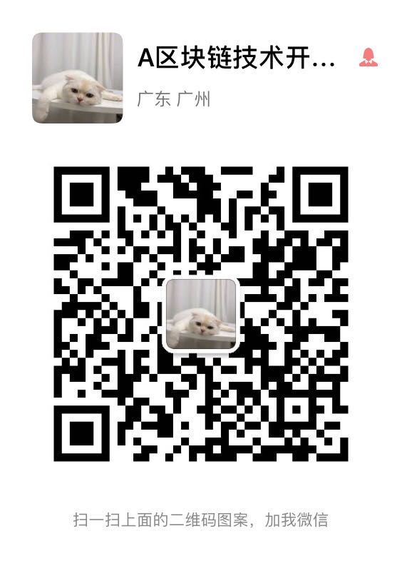 微信图片_20190218101757