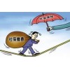 肇庆挂靠社保公司，代理肇庆五险一金，肇庆办事处社保代缴