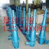 水力旋流器 实验室旋流器 聚氨酯旋流器可按需定制