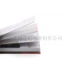 上海晓东旅游圣经纪念册制作中心_旅游出游照片书制作公司