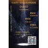 91金控AI智能现金贷系统安全吗