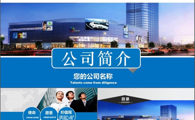 17068255-2ad37169a62875be9242f5b48dddc3fa-0_副本