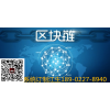 MGK挖矿系统开发