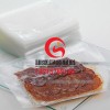 上海无卤素真空袋