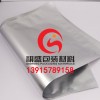 上海防静电铝箔袋