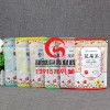 上海PA铝箔袋