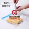 上海食品拉链袋