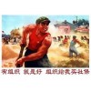 佛山社保挂靠，医保将全国统一，代缴佛山社保