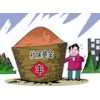 佛山社保缴费年限，代交佛山社保，南海社保一金代交