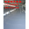 估计你不清楚，水性环氧地坪漆是集环保与美观于一体的材料