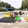 单人背包研制厂家 背包钻机价格图片
