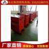 DXBL1536/220J矿用隔爆型锂离子蓄电池电源