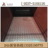 GLD800/5.5甲带总成 K3锰钢甲带