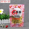 贵阳防静电铝箔袋