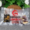 贵阳食品真空袋